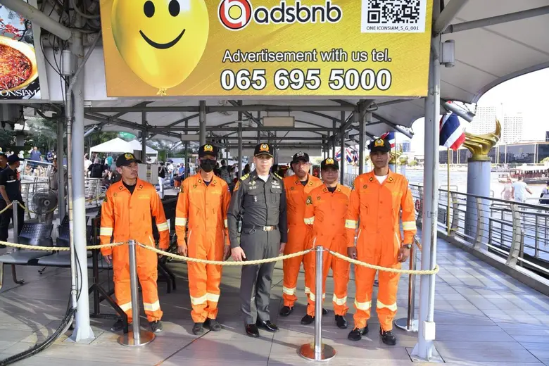 นายสิทธิพร สมคิดสรรพ์ ผู้อำนวยการสำนักการ...