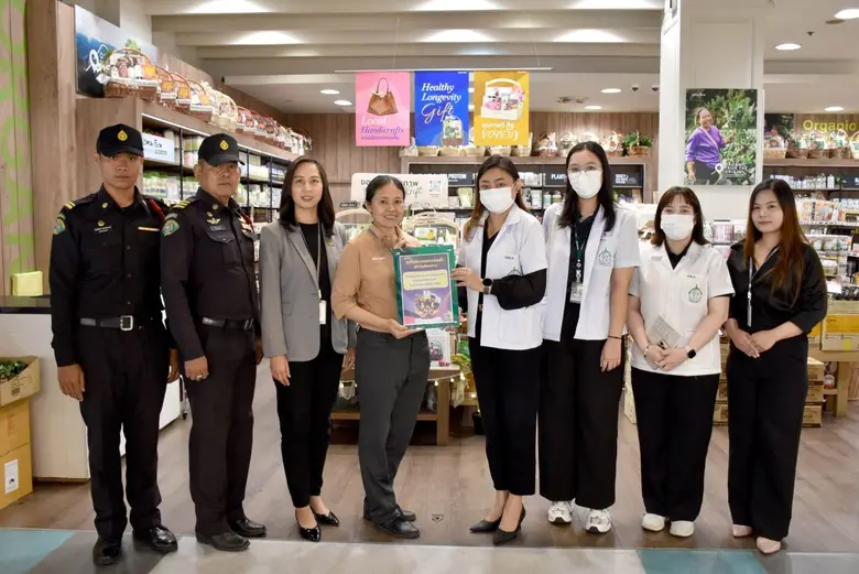 เทศกาลปีใหม่ คือ อีกหนึ่งช่วงเวลาแห่งการส่งต่อความส...