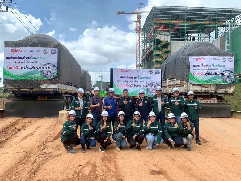 ดันขยะสู่พลังงานสะอาด ฟื้นฟูชุมชนกลับสู่ชีวิตที่ "อ...