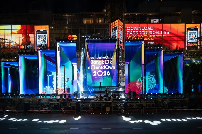 พร้อมมั้ย!? นับถอยหลังสู่ค่ำคืนแห่งปี กับ...