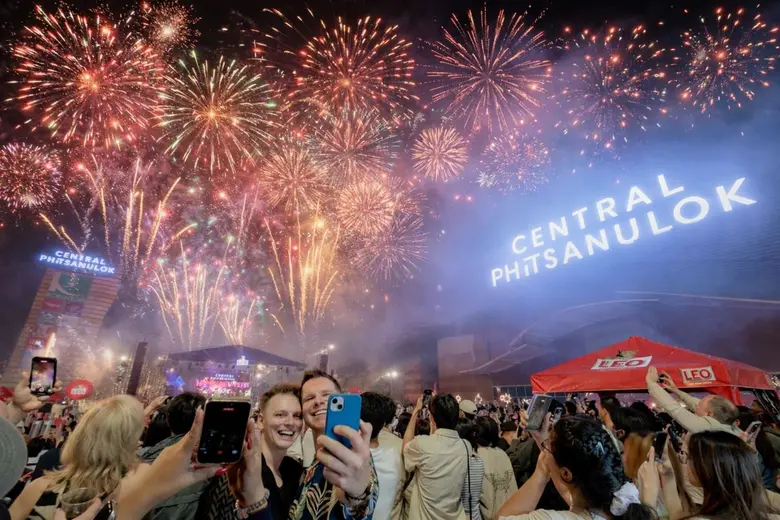 บริษัท เซ็นทรัลพัฒนา จำกัด (มหาชน) เบอร์ห...