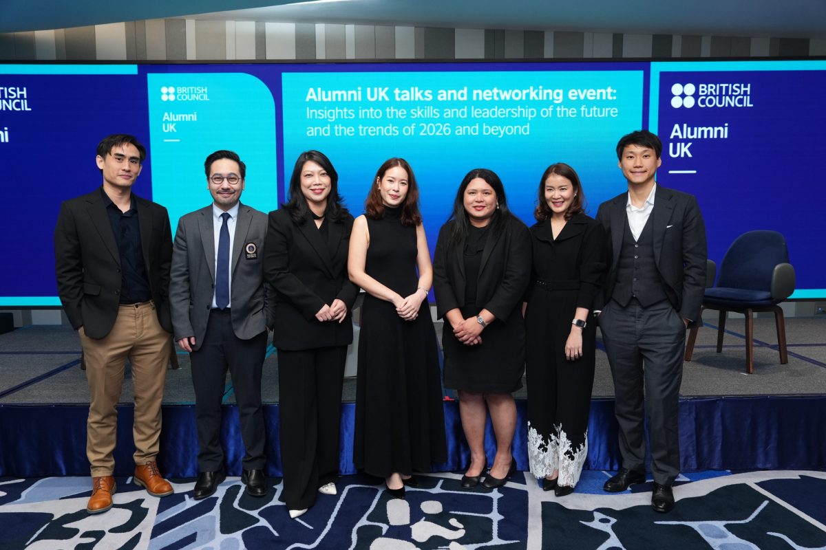 บริติช เคานซิล (British Council) จัดงาน A...