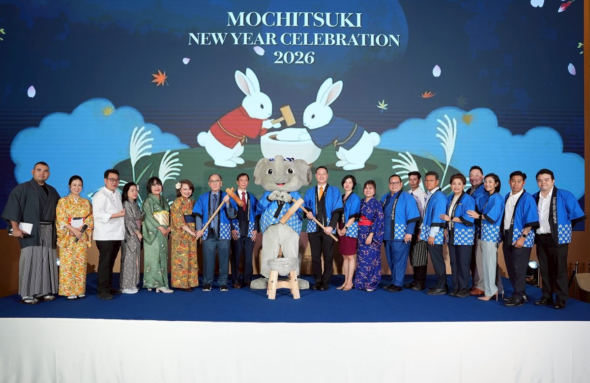เทศกาลตำโมจิต้อนรับปีใหม่ สไตล์ญี่ปุ่น ณ โรงแรมนิกโก้ กรุงเทพฯ ทองหล่อ