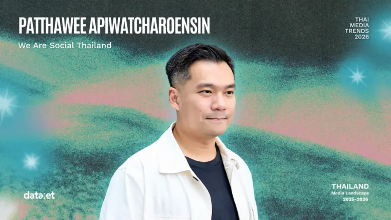 5 Experts on Thai Media Trends 2026: AI Powers On, Media Atomizes, Communities Boom, Gaming Becomes a Major Growth Engine