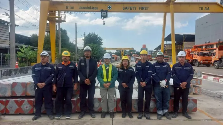 เมื่อเร็วๆนี้ กลุ่มบริษัทยูทิลิตี้ (UTILI...