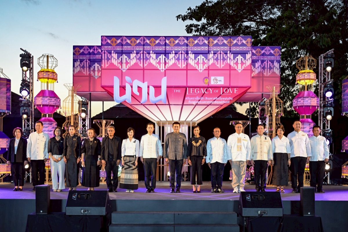 คนแห่ร่วมงานทะลุ 100,000 คน พร้อมเร่งยกระ...