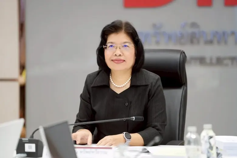 กรมทรัพย์สินทางปัญญา ประกาศขึ้นทะเบียน "ส...