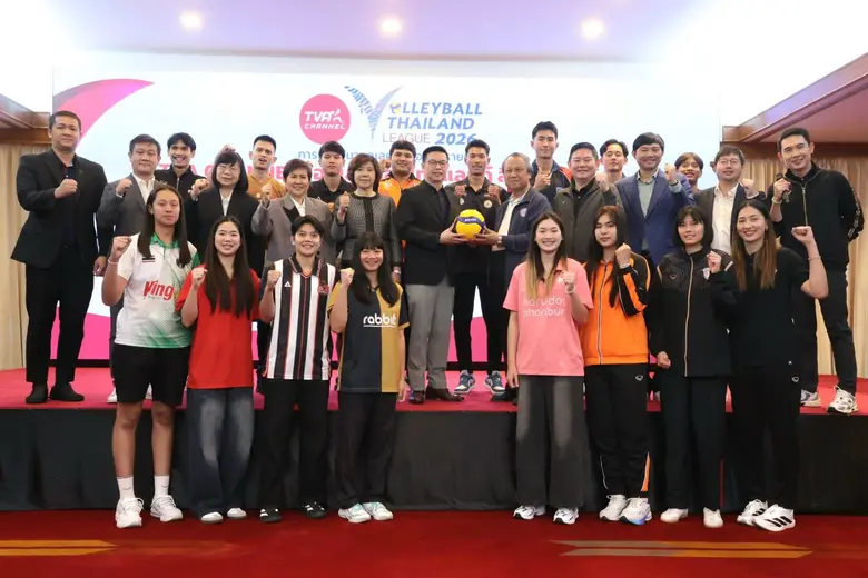 เดอะ วัน เอ็นเตอร์ไพรส์ จำกัด (มหาชน) หรื...