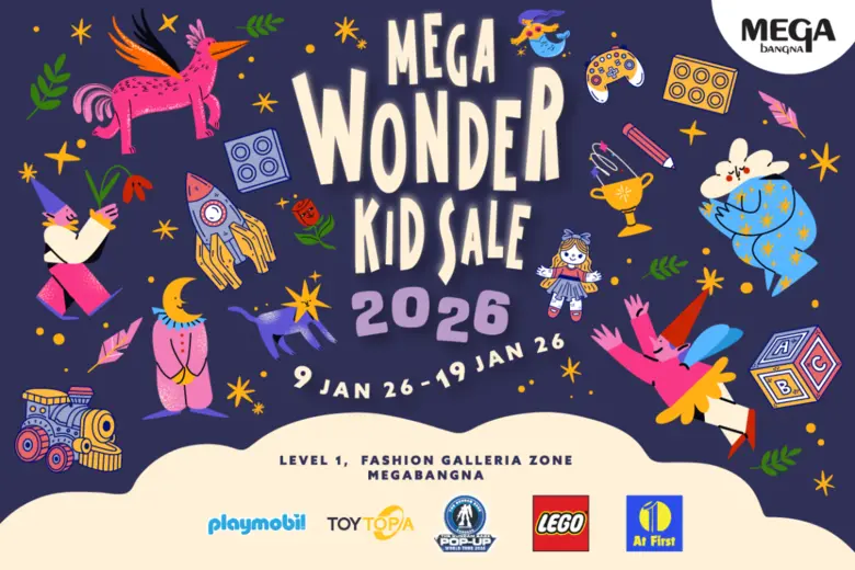 ศูนย์การค้าเมกาบางนา แหล่งช้อปปิ้งที่ใหญ่...