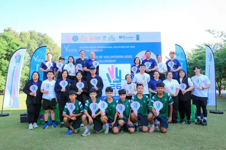 เครือสหพัฒน์ โดยบริษัท ทีเอ็นแอลเอ็กซ์ จำ...