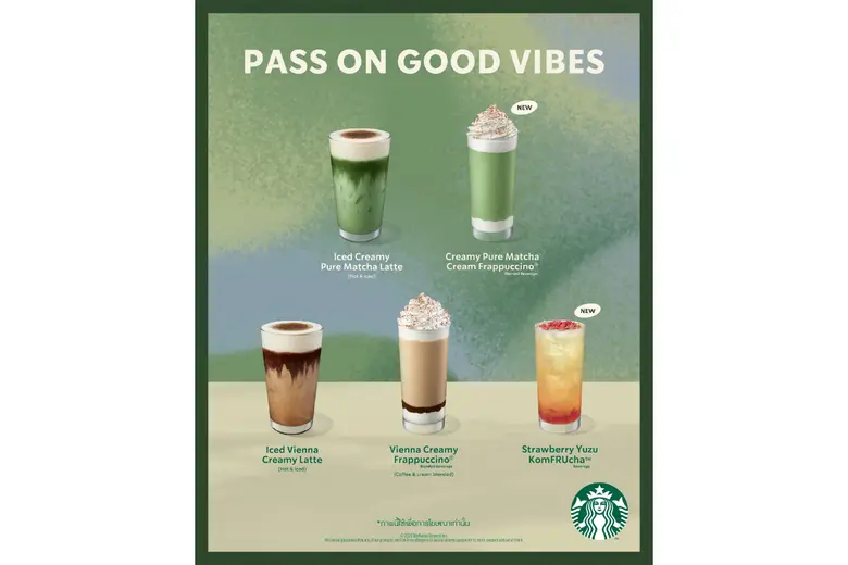 Starbucks Thailand invites customers to p...