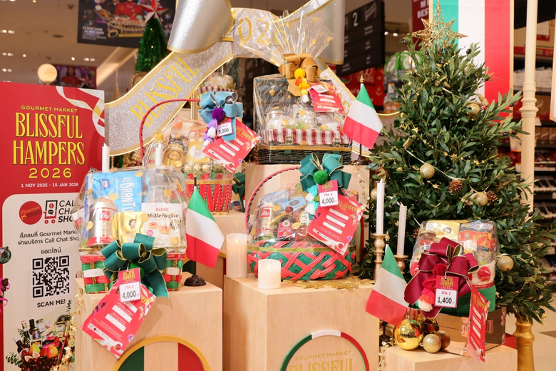 The "Super Premium The Iconic of Italy" c...