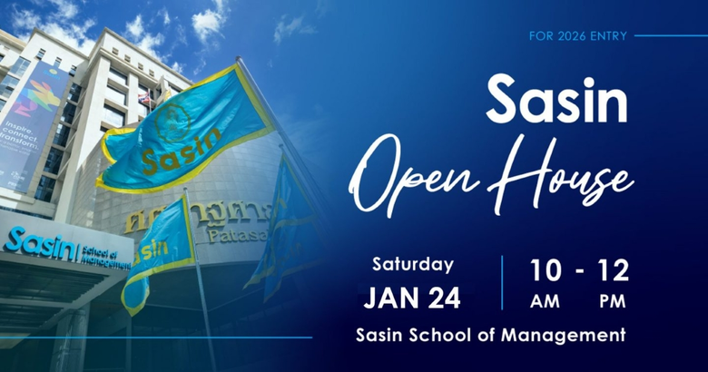 สถาบันบัณฑิตบริหารธุรกิจศศินทร์แห่งจุฬาลง...