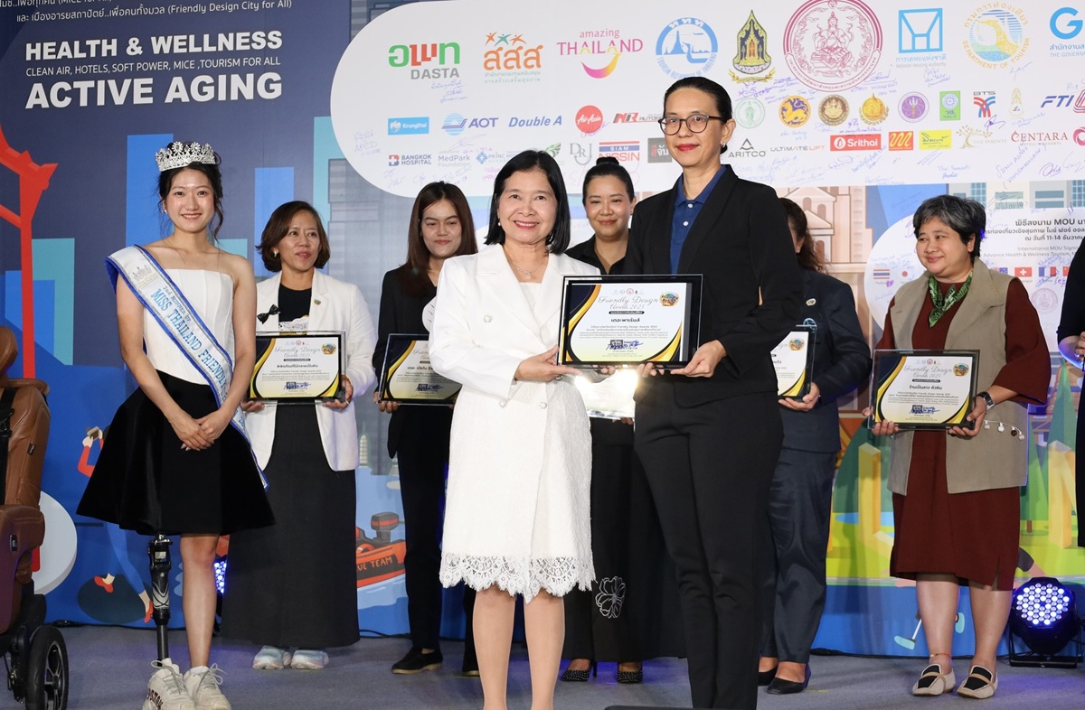 ดร.สุนทรี จรรโลงบุตร ประธานเจ้าหน้าที่บริ...