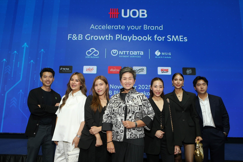 ธนาคารยูโอบี ประเทศไทย จัดงานสัมมนา "Acce...