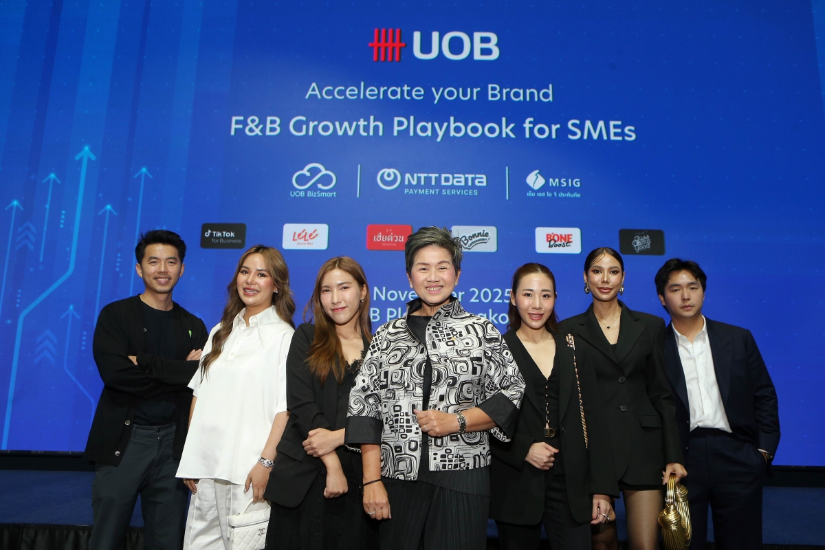 ธนาคารยูโอบี ประเทศไทย จัดงานสัมมนา "Acce...
