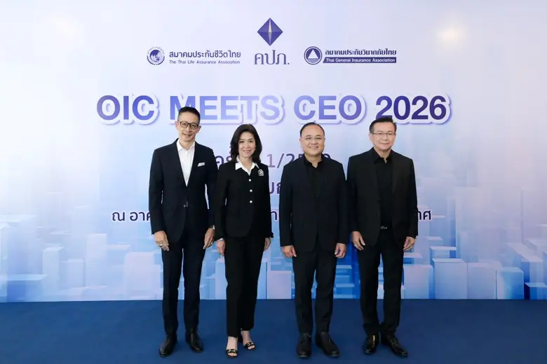 ดร.สมพร สืบถวิลกุล นายกสมาคมประกันวินาศภั...