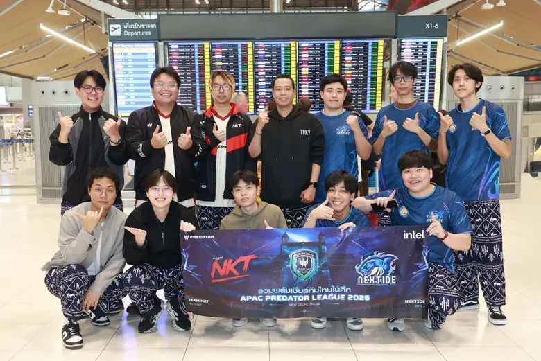 บริษัท เอเซอร์ คอมพิวเตอร์ จำกัด (ประเทศไ...