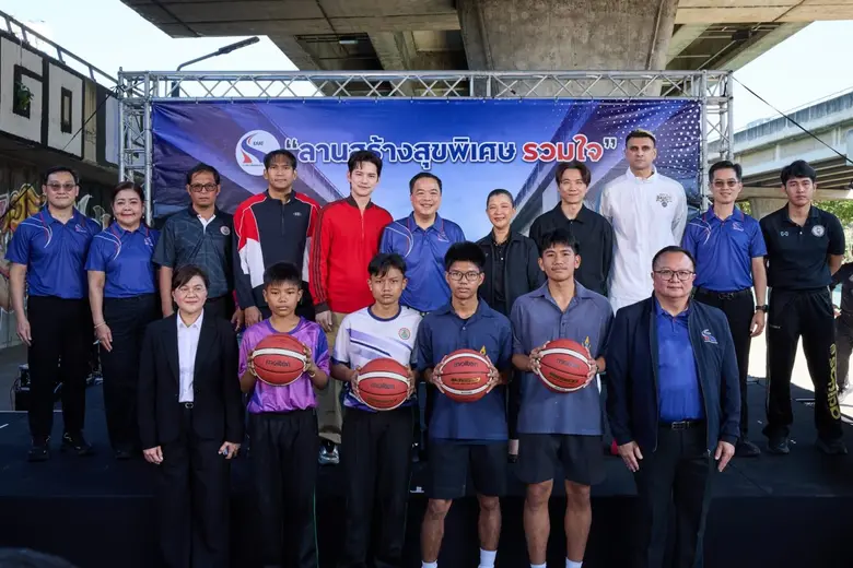 ชวน 2 นักยัดห่วงทีมชาติไทยร่วมสร้างแรงบันดาลใจทางกี...