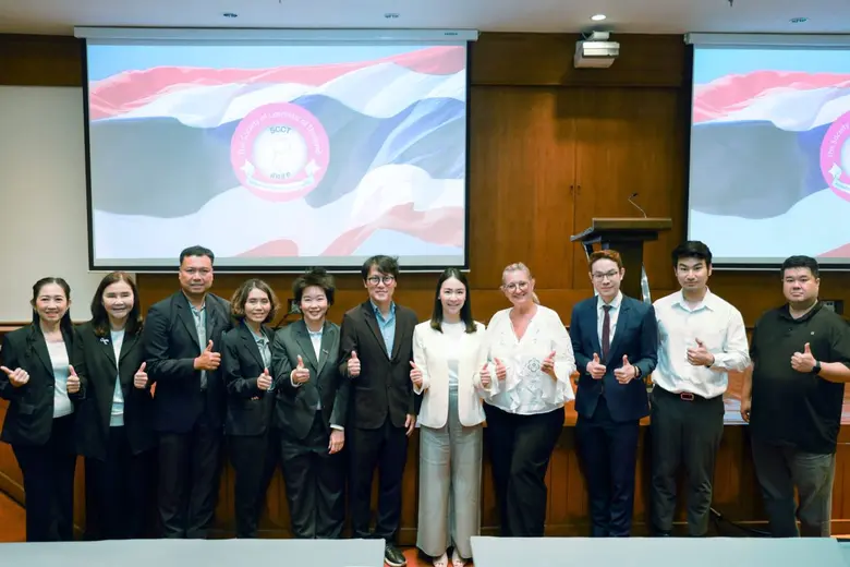 ดร.ธีรญา กฤษฎาพงษ์ ประธานเจ้าหน้าที่บริหาร บริษัท ส...