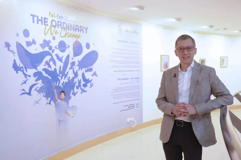 ไฟ-ฟ้า โดย ทีทีบี โครงการแห่งการ "ให้" ที...