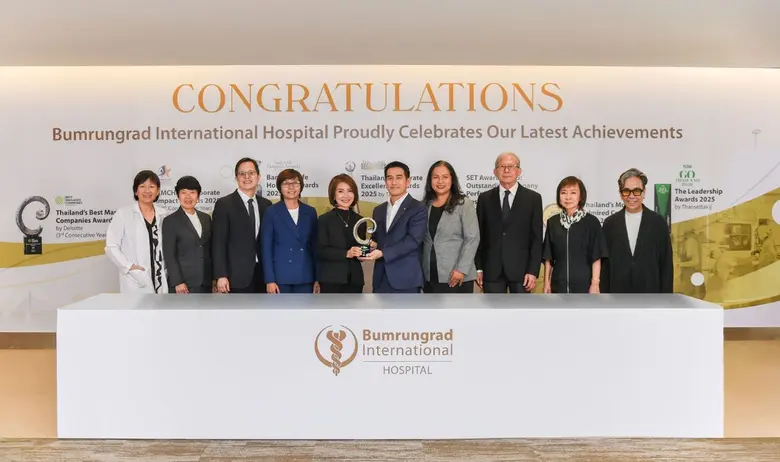 ตอกย้ำความเป็นเลิศในการบริหารจัดการองค์กร...