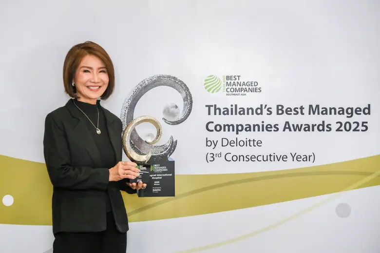 โรงพยาบาลบำรุงราษฎร์ คว้ารางวัล Thailand's Best Managed Companies 2025 ในหมวด Healthcare จาก Deloitte ต่อเนื่องเป็นปีที่ 3