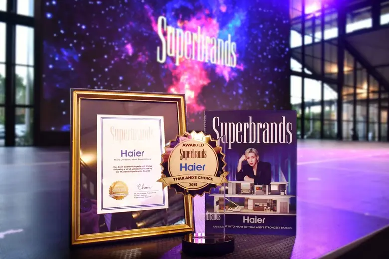 ไฮเออร์ (ประเทศไทย) ผู้นำด้านผลิตภัณฑ์และ...