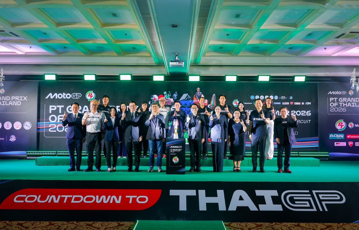 "ไทยฮอนด้า" ร่วมงานแถลงข่าวการนับถอยหลังส...