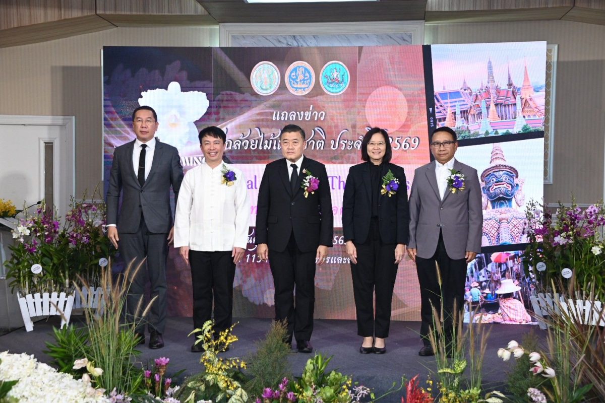 โชว์เสน่ห์ความสวยงามกล้วยไม้ไทยสู่เวทีระด...