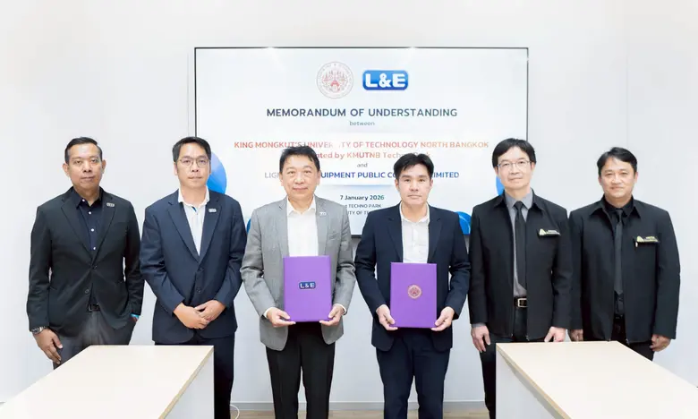 นายกฤษดา ทรัพย์ทวยชน (ที่ 3 จากซ้าย) กรรม...