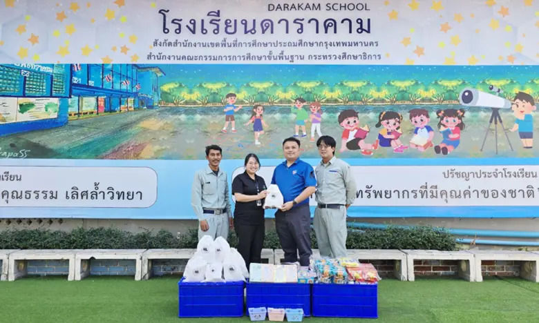 บริษัท เอ็นแอล ดีเวลลอปเมนต์ จำกัด (มหาชน...