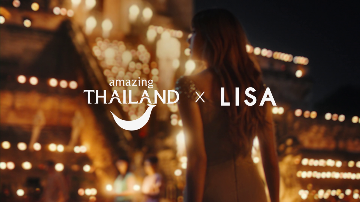 การท่องเที่ยวแห่งประเทศไทย (ททท.) เปิดศัก...