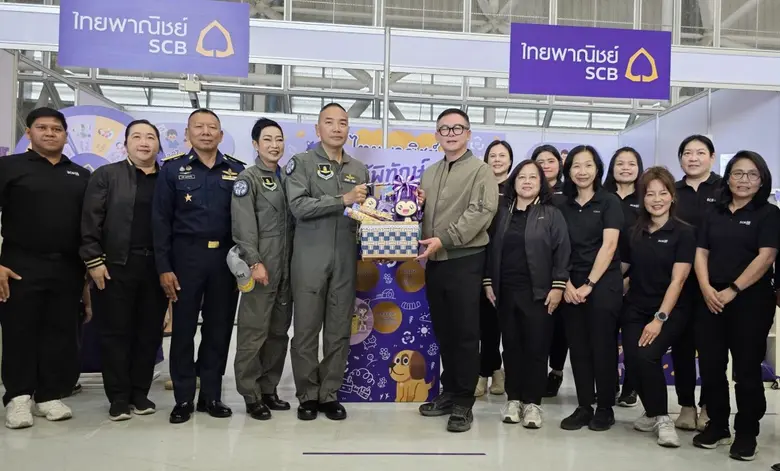 กลุ่มเอสซีบีเอกซ์ โดยธนาคารไทยพาณิชย์ จำกัด (มหาชน)...