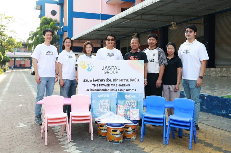 ยอดชาย อรพันธุ์ทิพย์ ประธานเจ้าหน้าที่ฝ่า...