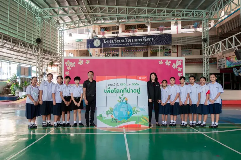 ส่งต่อองค์ความรู้ด้านความยั่งยืนสู่เยาวชน...