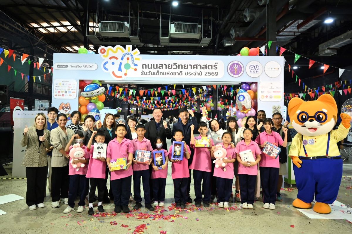 นายสุวรงค์ วงษ์ศิริ รักษาการแทนผู้อำนวยกา...