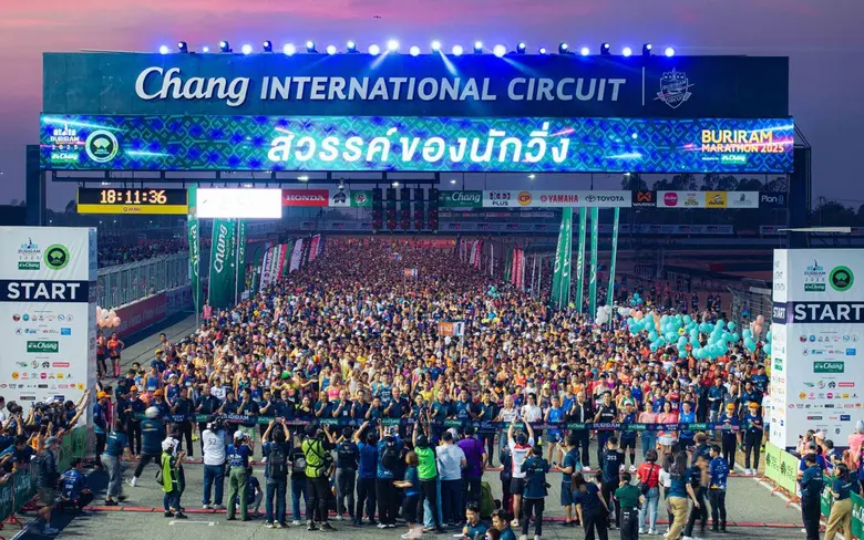 นับถอยหลังสู่ "บุรีรัมย์ มาราธอน 2026 พรี...