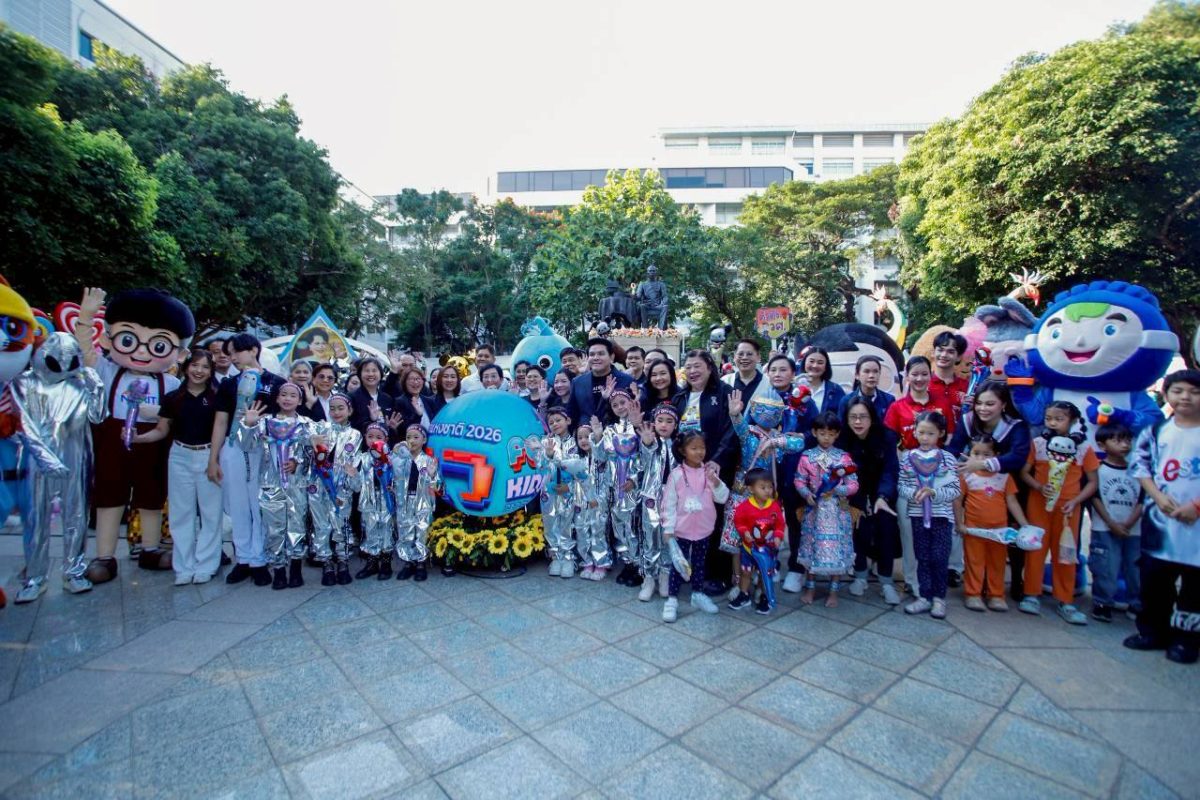 วว. ร่วมจัดงาน "อว. For Kids" รับวันเด็กแห่งชาติ ประจำปี 2569 โชว์กิจกรรมสถานีสีเขียว : DIY "HAPPY life HAPPY Fresh" เครื่องดื่มสุขภาพจากดอกไม้ไทย