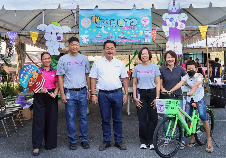 นางอโนมา อุฤทธิ์ (คนที่ 3 จากขวา) รองกรรมการผู้จัดก...