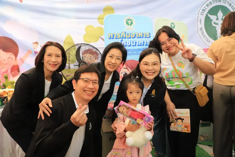 แพทย์หญิงอัมพร เบญจพลพิทักษ์ อธิบดีกรมอนา...