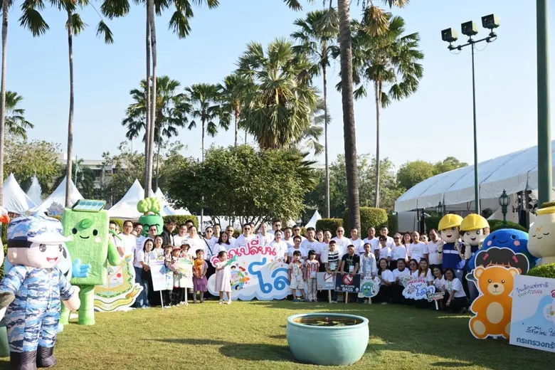 ทส. เติมสีสันวันเด็กแห่งชาติ ปี 2569 "สนุกเปลี่ยนโลก" ณ ทำเนียบรัฐบาล ร่วมสนุกคู่เรียนรู้ ใส่ใจโลกและเป็นมิตรกับภูมิอากาศ