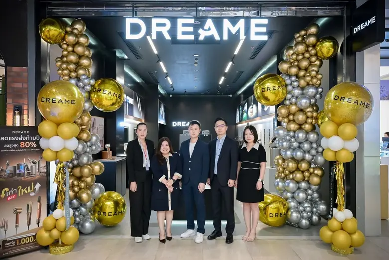 ดรีมมี เทคโนโลยี (DREAME Technology) ผู้นำด้านนวัตก...