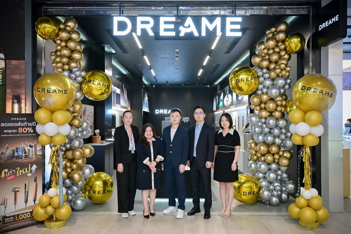 ดรีมมี เทคโนโลยี (DREAME Technology) ผู้น...