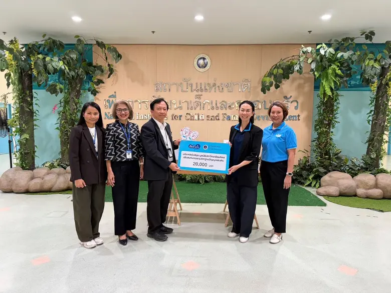 มูลนิธิลมหายใจไร้มลทิน ร่วมงานวันเด็กแห่งชาติ ปี 25...