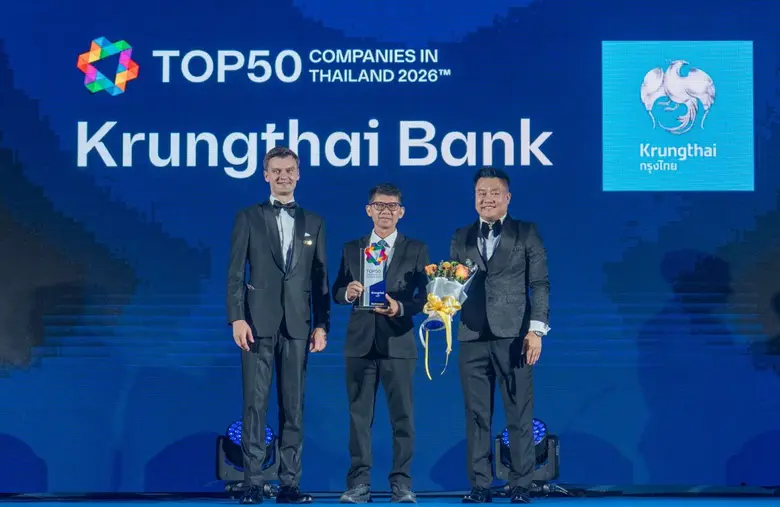 ธนาคารกรุงไทย ติดอันดับ 50 บริษัทที่คนรุ่นใหม่อยากท...