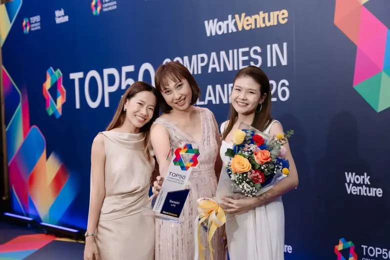 ยืนหนึ่งในใจ New Gen! แสนสิริ คว้าอันดับ ...