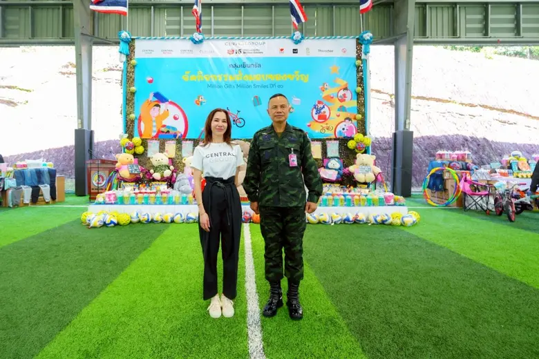 รอยยิ้มเล็ก ๆ ที่สร้างความสุขยิ่งใหญ่ ถูกส่งต่อถึงน...