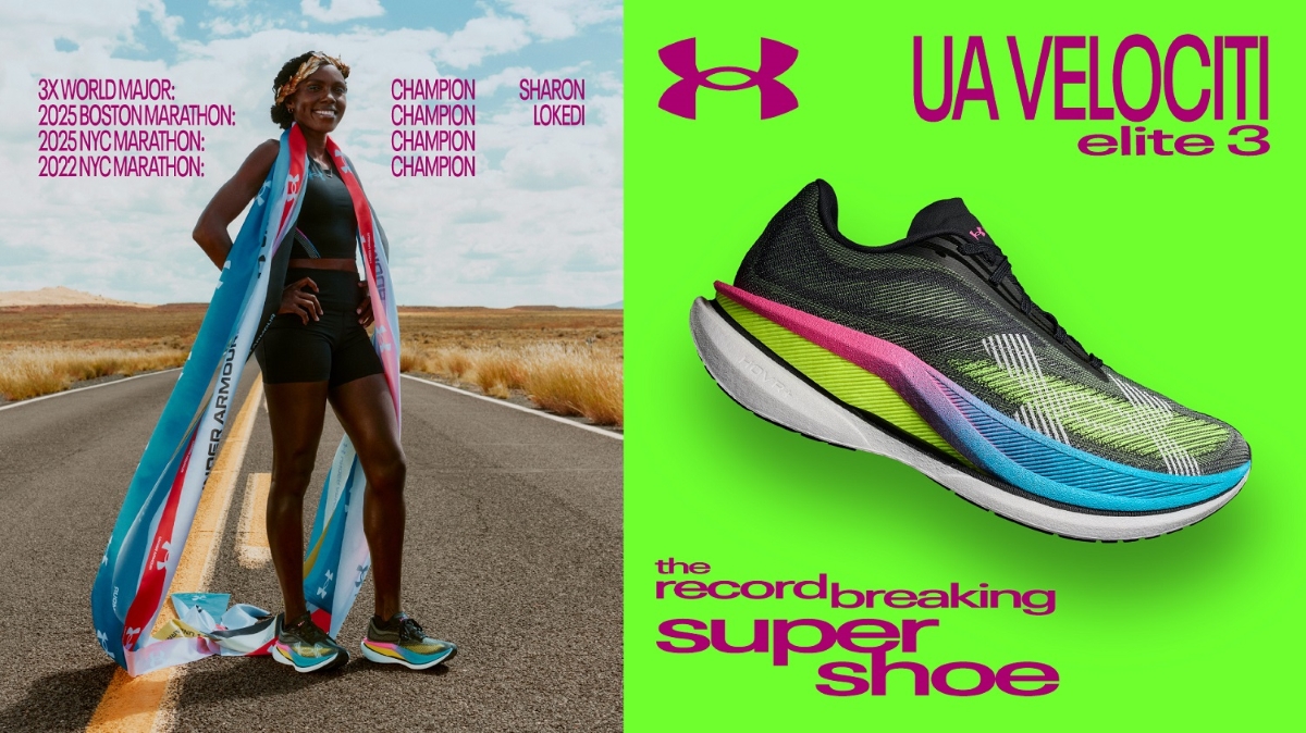 Under Armour (อันเดอร์ อาร์เมอร์) แบรนด์ก...
