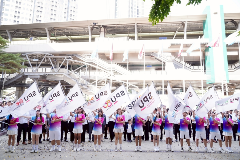 ม.ศรีปทุม จัดงานฉลองวันคล้ายวันสถาปนาครบรอบ 56 ปี เน้นย้ำบทบาทสร้างบัณฑิตคุณภาพกว่า 2 แสนคน พร้อมชูแนวคิด "รีสกิล-อัพสกิล" เตรียมคนรับมือโลกยุคใหม่